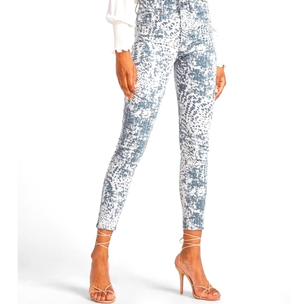 NWOT EXPRESS GRAY WHITE ANIMAL PRINT JEANS S